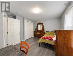 99 Argyle Street, Sydney, NS B1S2V2 Photo 42