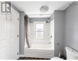 99 Argyle Street, Sydney, NS B1S2V2 Photo 43