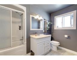 46045 Fifth Avenue, Chilliwack Downtown, Chilliwack, BC V2P1M6 Photo 30