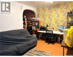 1120 11th Street W, Saskatoon, SK S7M1G8 Photo 8