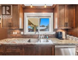 12316 227 Street, Maple Ridge, BC V2X6J7 Photo 15