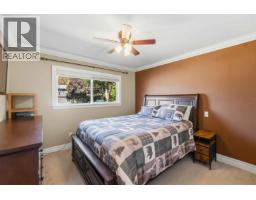 12316 227 Street, Maple Ridge, BC V2X6J7 Photo 24