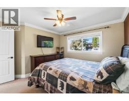 12316 227 Street, Maple Ridge, BC V2X6J7 Photo 25