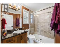 12316 227 Street, Maple Ridge, BC V2X6J7 Photo 28