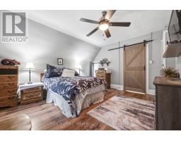 652 Moffat Street, Pembroke, ON K8A3Y1 Photo 15