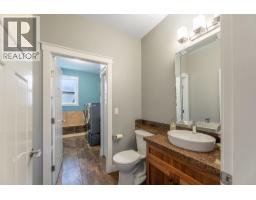 567 Pineview Road, Penticton, BC V2A7S8 Photo 21