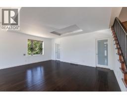 4pc Bathroom - 567 Pineview Road, Penticton, BC V2A7S8 Photo 7