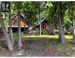 516 Bayview Road, Nakusp, BC V0G1R1 Photo 77