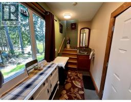 516 Bayview Road, Nakusp, BC V0G1R1 Photo 39