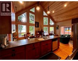 516 Bayview Road, Nakusp, BC V0G1R1 Photo 12