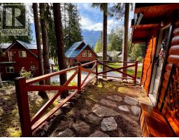 516 Bayview Road, Nakusp, BC V0G1R1 Photo 52