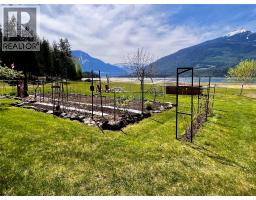 516 Bayview Road, Nakusp, BC V0G1R1 Photo 71