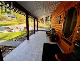 516 Bayview Road, Nakusp, BC V0G1R1 Photo 32