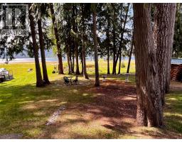 516 Bayview Road, Nakusp, BC V0G1R1 Photo 79