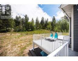 4pc Bathroom - 4430 June Springs Road, Kelowna, BC V1W4C8 Photo 17