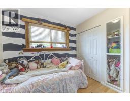 2139 Amundsen Road, Lake Country, BC V4V1J1 Photo 30