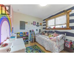 2139 Amundsen Road, Lake Country, BC V4V1J1 Photo 29