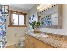 2139 Amundsen Road, Lake Country, BC V4V1J1 Photo 31