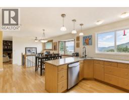 Dining room - 2139 Amundsen Road, Lake Country, BC V4V1J1 Photo 13