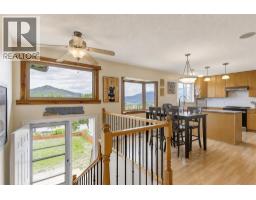 4pc Bathroom - 2139 Amundsen Road, Lake Country, BC V4V1J1 Photo 9