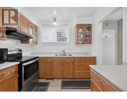 Laundry room - 98 - 1444 Palmerston Drive, Ottawa, ON K1J8P1 Photo 10