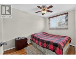 98 - 1444 Palmerston Drive, Ottawa, ON K1J8P1 Photo 19