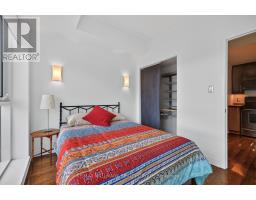 605 - 134 York Street, Ottawa, ON K1N1K8 Photo 17