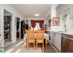 107 9689 140 Street, Surrey, BC V3T0P3 Photo 7