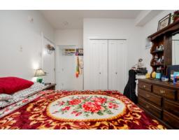 107 9689 140 Street, Surrey, BC V3T0P3 Photo 17