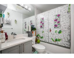 107 9689 140 Street, Surrey, BC V3T0P3 Photo 19