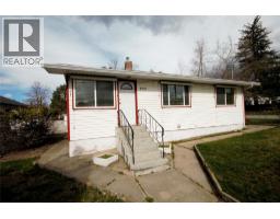  892 McKinney Road, Oliver