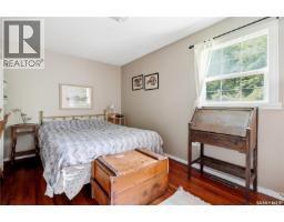 Bedroom - 6 Kinsley Road, Fort Qu Appelle, SK S0G1S0 Photo 10