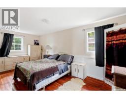 Other - 6 Kinsley Road, Fort Qu Appelle, SK S0G1S0 Photo 11