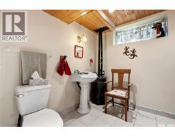 6 Kinsley Road, Fort Qu Appelle, SK S0G1S0 Photo 18