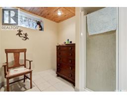6 Kinsley Road, Fort Qu Appelle, SK S0G1S0 Photo 19