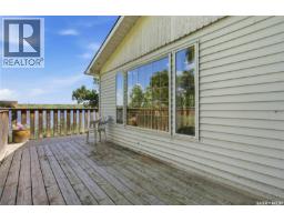 6 Kinsley Road, Fort Qu Appelle, SK S0G1S0 Photo 21