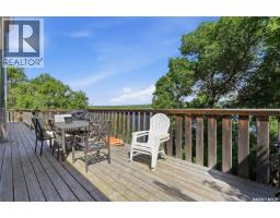 6 Kinsley Road, Fort Qu Appelle, SK S0G1S0 Photo 22