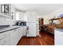 Laundry room - 6 Kinsley Road, Fort Qu Appelle, SK S0G1S0 Photo 8