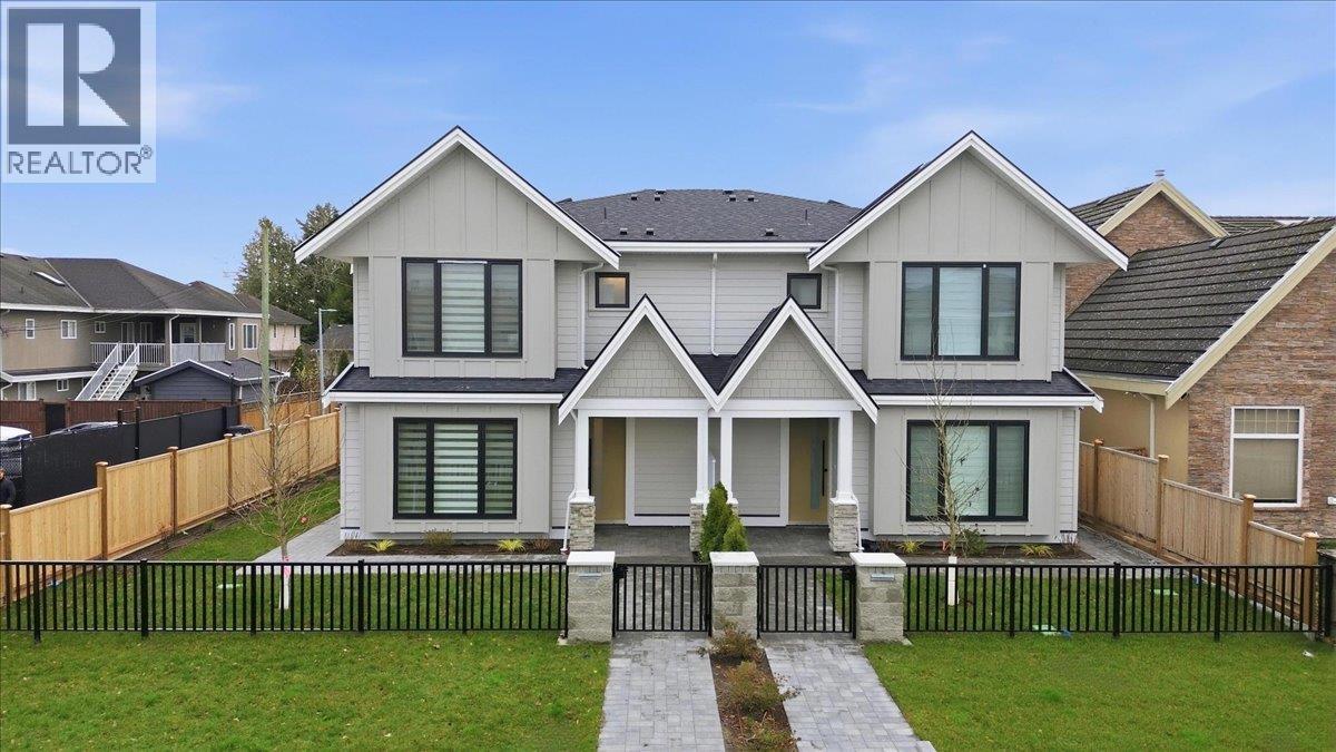 #1-10700 ARAGON Road, Richmond