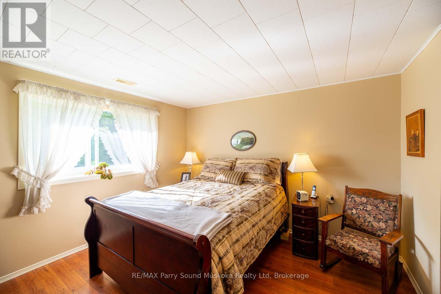 1284 SOUTH HORN LAKE ROAD - 12