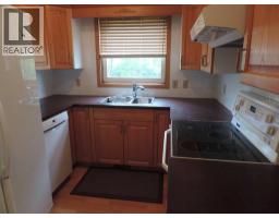 Laundry room - 5042 51 Avenue, Rimbey, AB T0C2J0 Photo 6