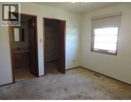 2pc Bathroom - 5042 51 Avenue, Rimbey, AB T0C2J0 Photo 10