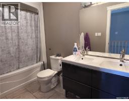 237 Eagle Point Drive, La Ronge, SK S0J1L0 Photo 28