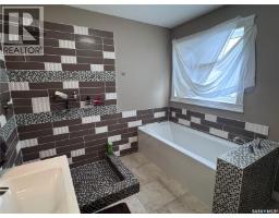 237 Eagle Point Drive, La Ronge, SK S0J1L0 Photo 25