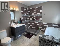 237 Eagle Point Drive, La Ronge, SK S0J1L0 Photo 24