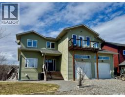 237 Eagle Point Drive, La Ronge, SK S0J1L0 Photo 43