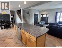 Living room - 237 Eagle Point Drive, La Ronge, SK S0J1L0 Photo 15