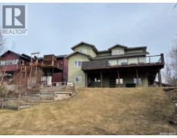237 Eagle Point Drive, La Ronge, SK S0J1L0 Photo 46
