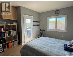 4pc Bathroom - 237 Eagle Point Drive, La Ronge, SK S0J1L0 Photo 18