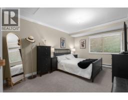 3428 Copeland Avenue, Vancouver, BC V5S4B6 Photo 12